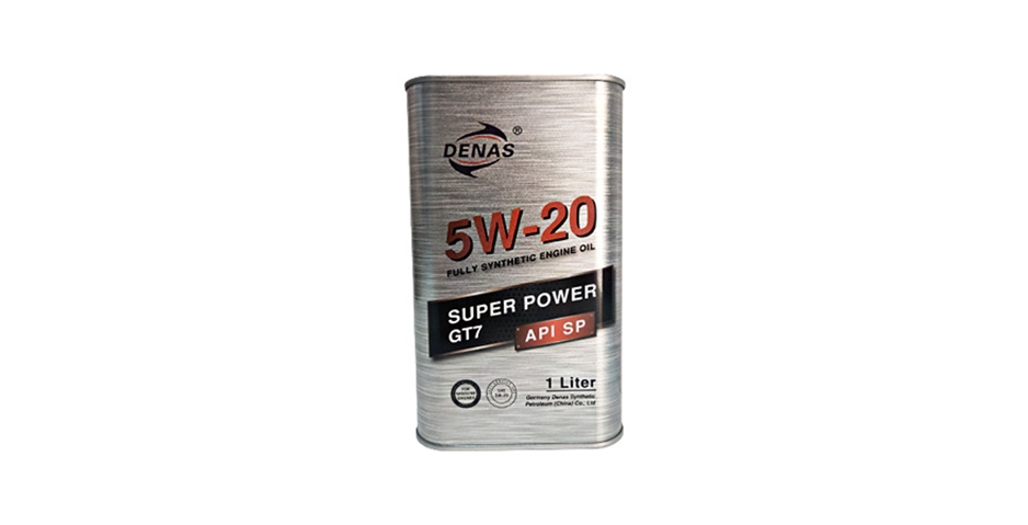 API-SP-5W-20
